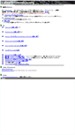 Mobile Screenshot of laboreconomics.org